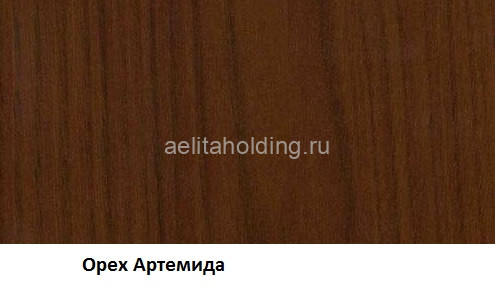 Орех